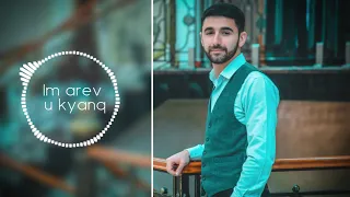 Hamik Bernecyan Im Arev u Kyanq  (cover) Joni Karapetyan 2019