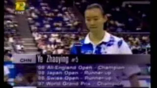 Susi Susanti vs Ye Zhaoying Konica Singapore Open 1998 part 1