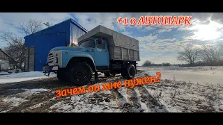 Пополнение в моем АВТОПАРКЕ /ЗИЛ 130/ ММЗ 4502