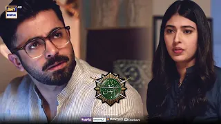 #SinfeAahan Episode 16 | BEST SCENE | #ShehreyarMunawar #SoniaMishal