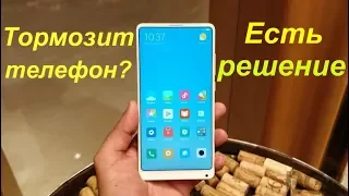 Как разогнать процессор на Android / СТАЛ РАБОТАТЬ 2 РАЗА БЫСТРЕЕ