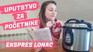 KAKO SE KORISTI EKSPRES LONAC | Temaso Električni ekspres lonac | INSTANT POT