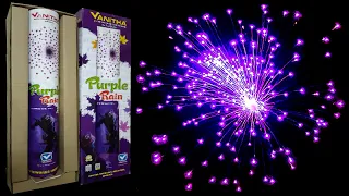Vanitha Fireworks 🌈 PURPLE RAIN 👏🤷‍♀️👌 Sivakasi Crackers 👑 Skyshot Testing ✨ Chakkar Crackers 💖💞