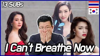 Koreans React to 8 Thai Actresses [Choice Tournament] / Hoontamin