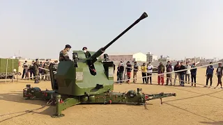 QF 40mm L70 Gun ke bare me puri jankari