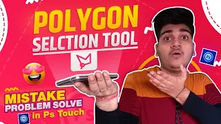 Polygon Selection tool mistake problem solve | Ps Touch polygon tool problem fix