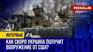 Оружие от США для ВСУ. Встреча в формате "РАМШТАЙН". Лукашенко "СБИЛ" дроны ЛИТВЫ