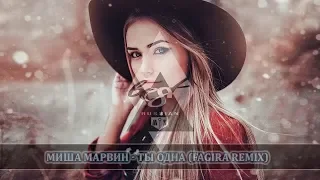 ХИТАМИ ЛЕТА 2019 🔊👑 ЛУЧШИЕ ПЕСНИ ХИТЫ 2019 - РУССКАЯ МУЗЫКА 2019 #5