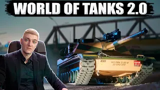 КОРБЕН СМОТРИТ WORLD OF TANKS 2.0  ●  НОВЫЙ ПРОЕКТ WG ● Project CW