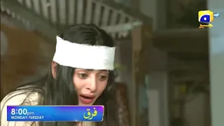 Farq drama today 24 teaser | farq episode 24 promo new | top pakistani drama