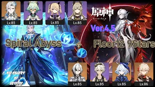 【原神Ver.4.5-4月後半】深境螺旋　１２層☆９　超開花ヌヴィレット✕蒸発召使/（Genshin impact　Ver.4.5）Spiral Abyss Floor 12 9☆