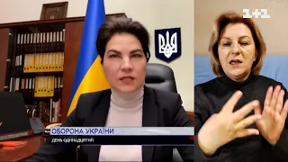 Венедиктова розповіла про збір доказів про злочини РФ для використанні у Гаазі (жестовою мовою)