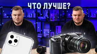 СЪЕМКА ВИДЕО В СТУДИИ на iPHONE и КАМЕРУ. ЧТО БУДЕТ ЛУЧШЕ?