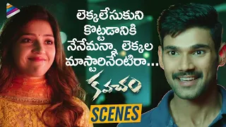 Bellamkonda Srinivas Saves Mehreen From Goons | Kavacham 2019 Movie Best Scenes | Kajal Aggarwal