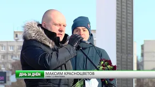 В День защитника Отечества в Пушкино прошел праздничный митинг