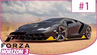 Forza Horizon 3 ► Прохождение ➽ Крутое начало #1