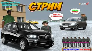 СТРИМ: 11SERVER/ РАДМИР РП, Цель: 100кк 🔥 ЖДЁМ ОБНОВЛЕНИЕ на RADMIR CRMP