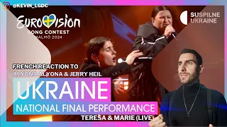 REACTION TO ALYONA ALYONA & JERRY HEIL - TERESA & MARIE - EUROVISION 2024 - UKRAINE