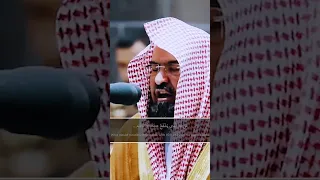 sheikh sudais beautiful quran recitation makkah  quranpak quran tilawah deensnippets #shorts