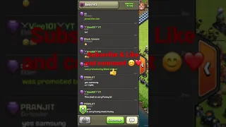 Funny Clash of Clans clan chat 💬😂🤣