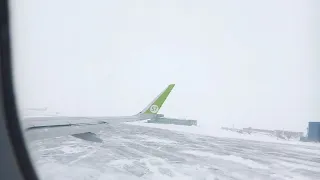 Прощай Норильск!