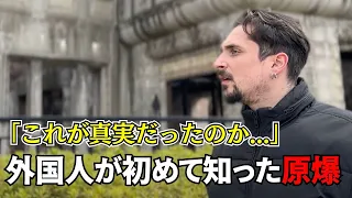 言葉が出てこない...外国人が広島原爆ドームで衝撃を受けた光景。海外では教わらない、現実を見てきました。