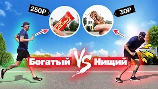 Можно ли экономить на спортпите? Батончик своими руками