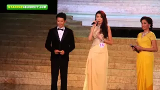 Miss Universe Myanmar 2013 ဆုကို အလှမယ် မိုးစက်ဝိုင် ကဆွတ်ခူး