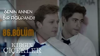 Serkan’ın okuldaki ilk kavgası! - Kırgın Çiçekler 86.Bölüm