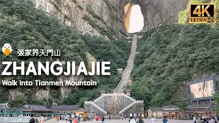 Tianmen Mountain, Zhangjiajie, Hunan🇨🇳 The Most Amazing Mountain in China (4K HDR)