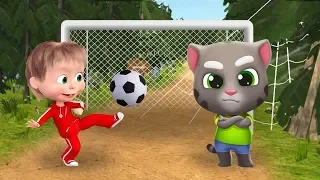 Девочка МАША из мультика Маша и Медведь Хочет играть в Футбол как КОТ ТОМ