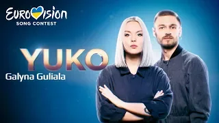 YUKO – Galyna Guliala – Национальный отбор на Евровидение-2019. Первый полуфинал