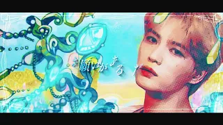 J-JUN (김재중)「Our Secret」(Lyric Video)