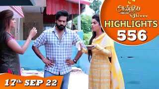 Anbe Vaa Serial | EP 556 Highlights | 17th Sep 2022 | Virat | Delna Davis | Saregama TV Shows Tamil