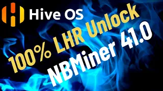 LHR 100% Unlock ETH NBMiner v41.0