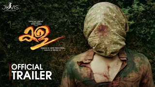 Kala Official Trailer | Tovino Thomas | Rohith V S | Juvis Productions | Adventure Company