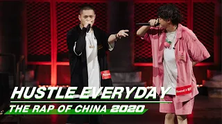 Stage: Round 2 - "Hustle Everyday" | The Rap of China 2020 EP03 | 中国新说唱2020 | iQIYI