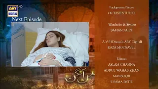 Mann Aangan Upcoming Episode 35 Teaser || #MannAangan || Mann Aangan Episode 35 Promo