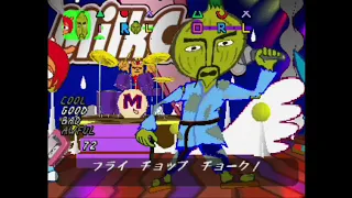 PS1 ウンジャマ・ラミー　UMJAMMER　LAMMY