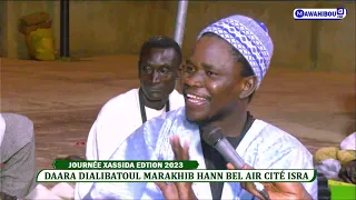 WAHTANE S CHEIKH TOURÉ JOURNÉE XASSIDA DAARA DIALIBATOU MARAKHIB HAN BEL AIR EDITION 2023