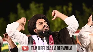 Murshid Saad Hussain rizvi/#tlp /#viralshortvideo /#saadhussainrizvi /#ramadan