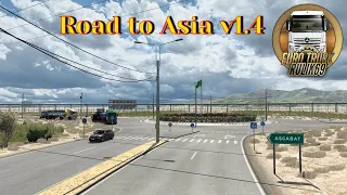 Карта Road to Asia v1.4 byTerraMaps в Сборке Карт для Euro Truck Simulator 2 (v1.45.x)