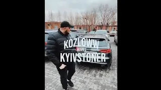 Босяцкий обзор от Kyivstoner(Audi)