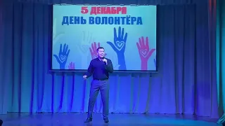 Сергей Шавырин исполняет песню группы ЗВЕРОБОЙ - "Волонтёрская"