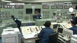 La central de Fukushima, al borde del desastre nuclear