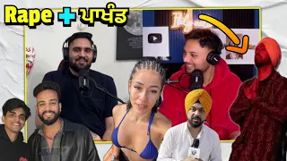 ਪਾਖੰਡ ਕਰਦਾ Diljit Dosanjh ਤੇ Maxtern ਨੂੰ ਦੱਬਾ ਲਿਆ Elvish Yadav ਨੇ New Punjabi Podcast EP59