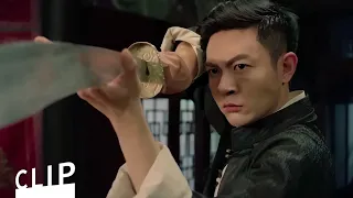 【CLIP】The Grand Master | Action, Drama | ENG SUB | Chinese Online Movie Channel