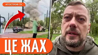 ❗️ ТРИ РАКЕТИ У ЦЕНТР МІСТА! Купа поранених та жертви у Чернігові