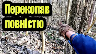 Перекопав повністю всі сигнали це потрібно бачити. Пошук з металошукачем в Україні 2024