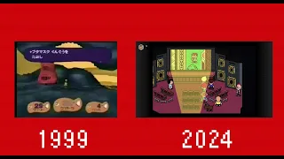 Earthbound 64 Trailer vs Mother 3 Trailer